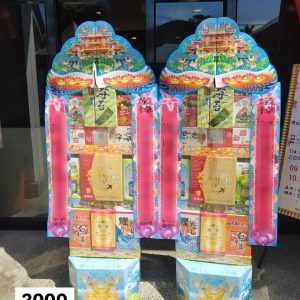 平價型－罐頭塔