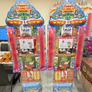 經濟型－罐頭塔