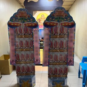 米塔型－罐頭塔