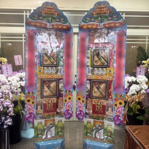 典藏型－罐頭塔