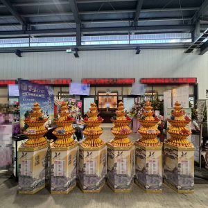 南部專用蓮花塔