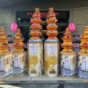 南部巨無霸蓮花塔