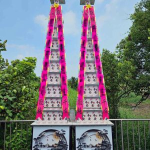 苗栗【喪禮米塔】【平安米塔】【告別式米塔】