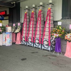 嘉義【喪禮米塔】【平安米塔】【告別式米塔】